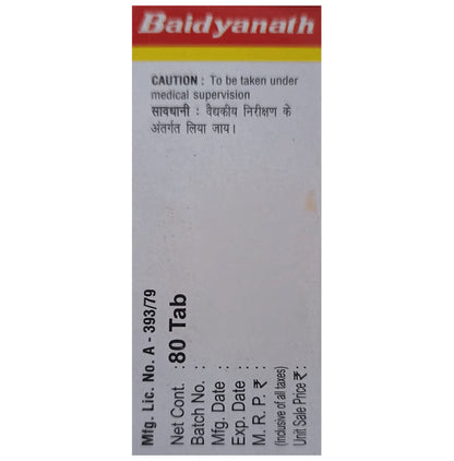 Baidyanath (Noida) Shirah Shooladi Vajra Ras