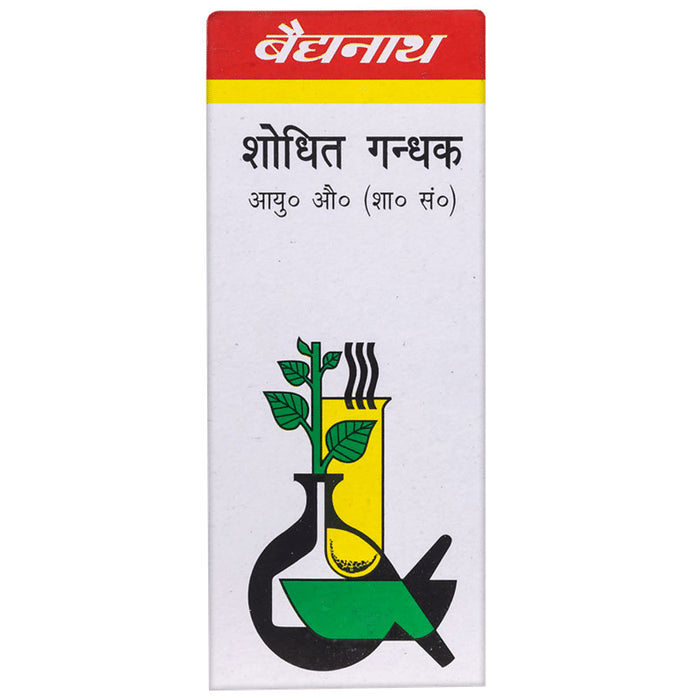 Baidyanath (Noida) Shodhit Gandhak Powder