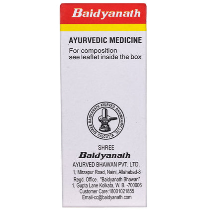 Baidyanath (Noida) Shodhit Gandhak Powder