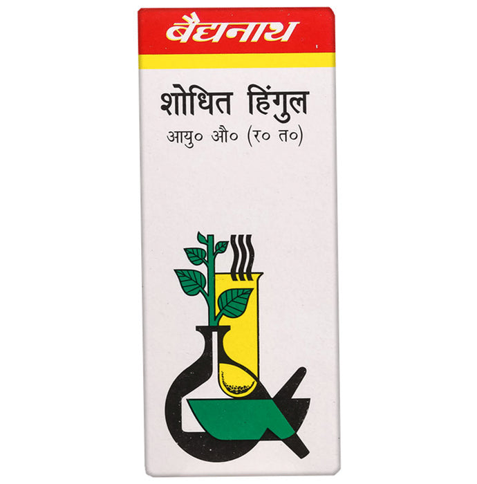 Baidyanath (Noida) Shodhit Hingul Powder