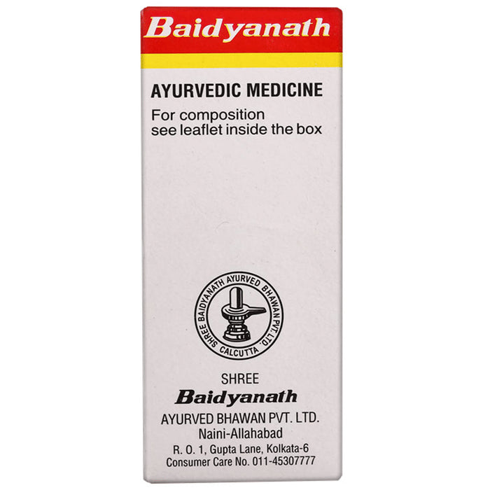 Baidyanath (Noida) Shodhit Hingul Powder