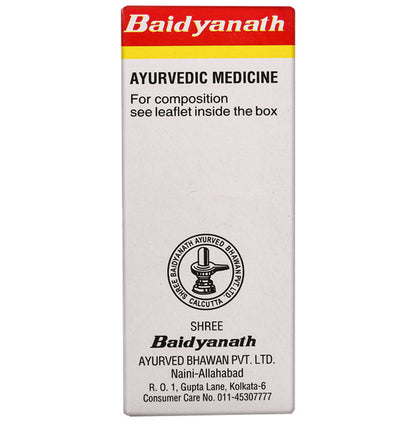 Baidyanath (Noida) Shodhit Hingul Powder