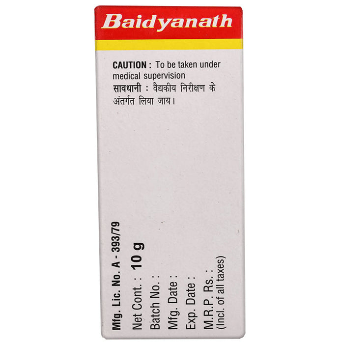 Baidyanath (Noida) Shodhit Hingul Powder