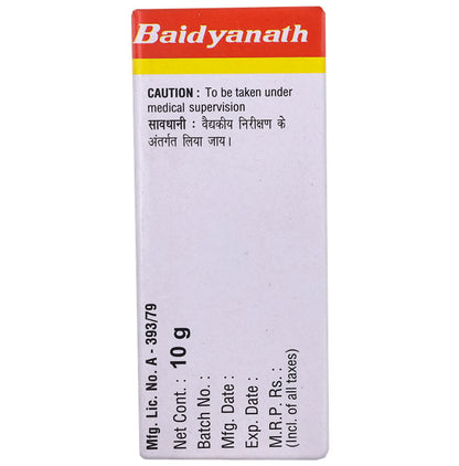 Baidyanath (Noida) Shodhit Parad Powder