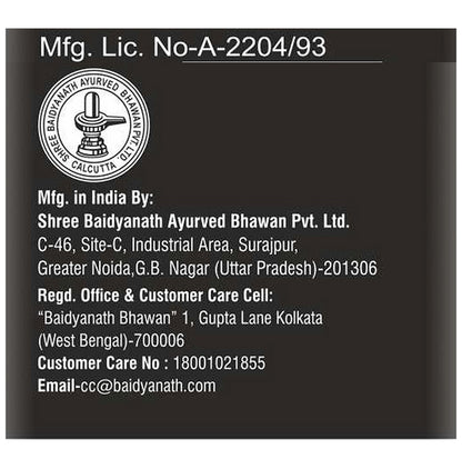 Baidyanath (Noida) Shodhit Shilajit Capsule