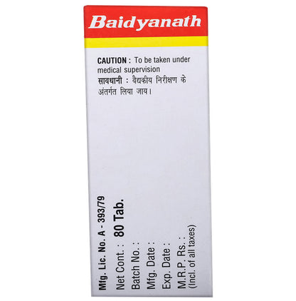 Baidyanath (Noida) Shoolgajkeshari Ras Tablet