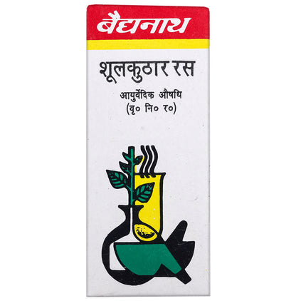 Baidyanath (Noida) Shoolkuthar Ras