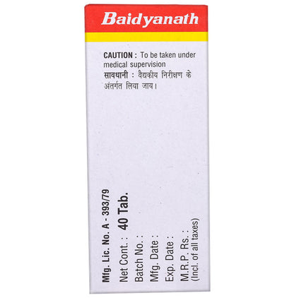Baidyanath (Noida) Shothari Lauh Tablet