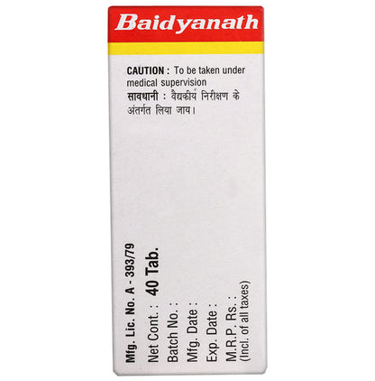 Baidyanath (Noida) Shulwarjini Bati Tablet