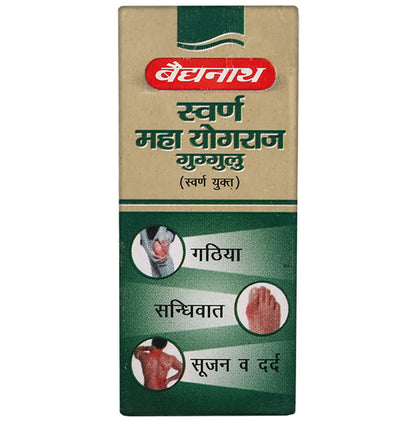 Baidyanath (Noida) Swarna Maha Yograj Guggulu Tablet - Classic Derma