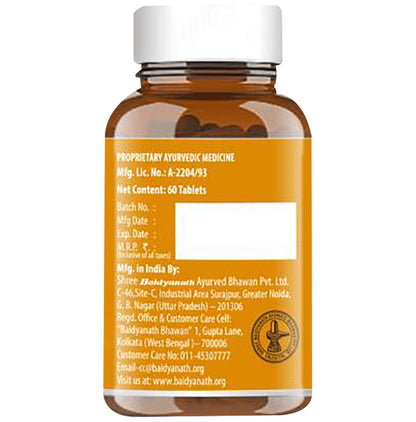 Baidyanath (Noida) Triphala Tablet