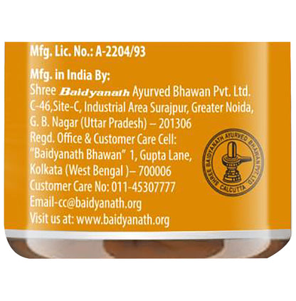 Baidyanath (Noida) Triphala Tablet