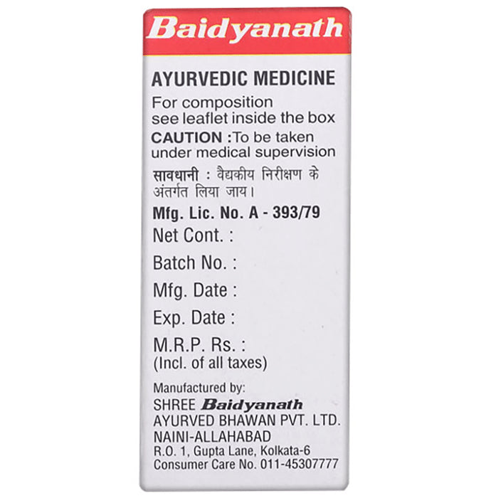 Baidyanath (Noida) Vatkulantak Ras