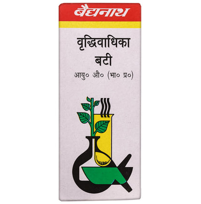 Baidyanath (Noida) Vriddhivadhika Bati
