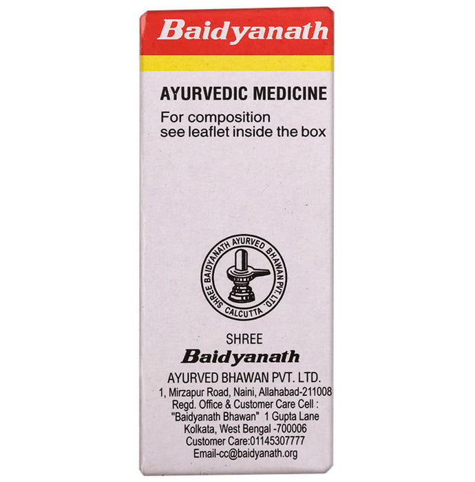 Baidyanath (Noida) Vriddhivadhika Bati