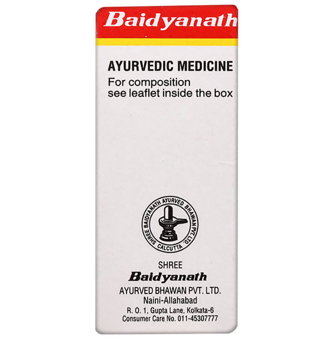Baidyanath (Noida) Vyadhiharan Rasayan Powder