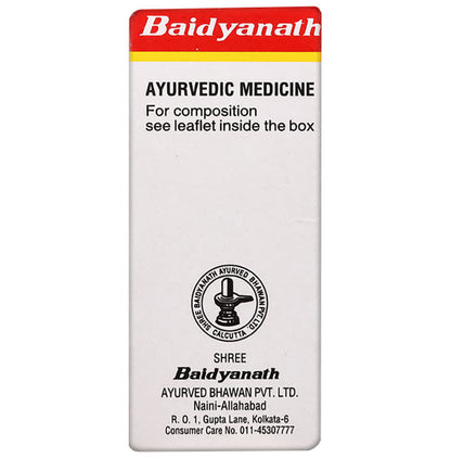 Baidyanath (Noida) Vyadhiharan Rasayan Powder