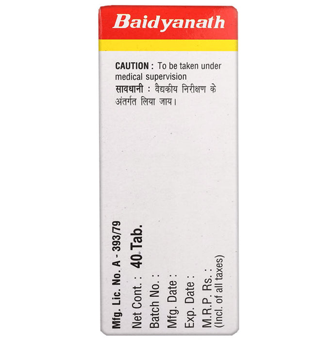Baidyanath (Noida) Vyoshadi Bati Tablet