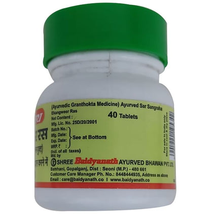 Baidyanath (Seoni) Ekangweer Ras Tablet
