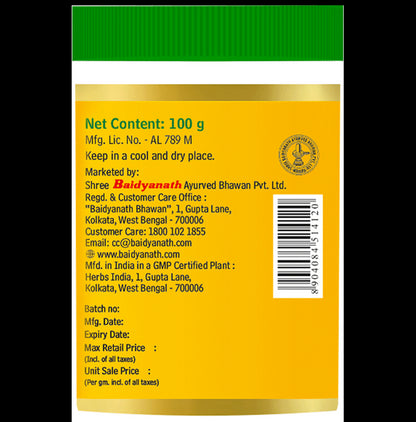 Baidyanath Ashwagandha Churna (100gm Each)