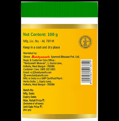 Baidyanath Ashwagandhadi Churna for General Debility