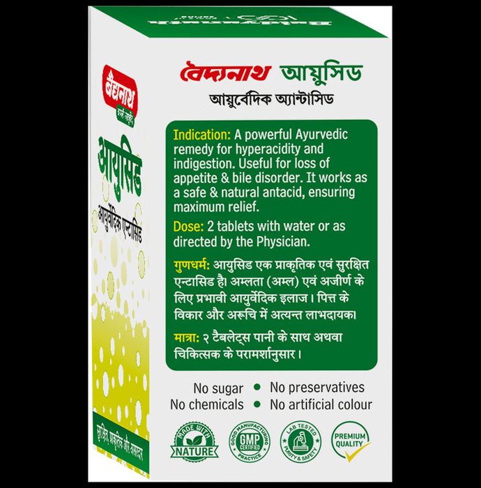 Baidyanath Ayucid Tablet