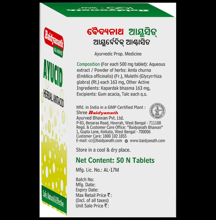 Baidyanath Ayucid Tablet