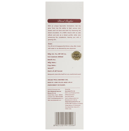 Baidyanath Ayurvedant Clearwin Blood Purifier Syrup