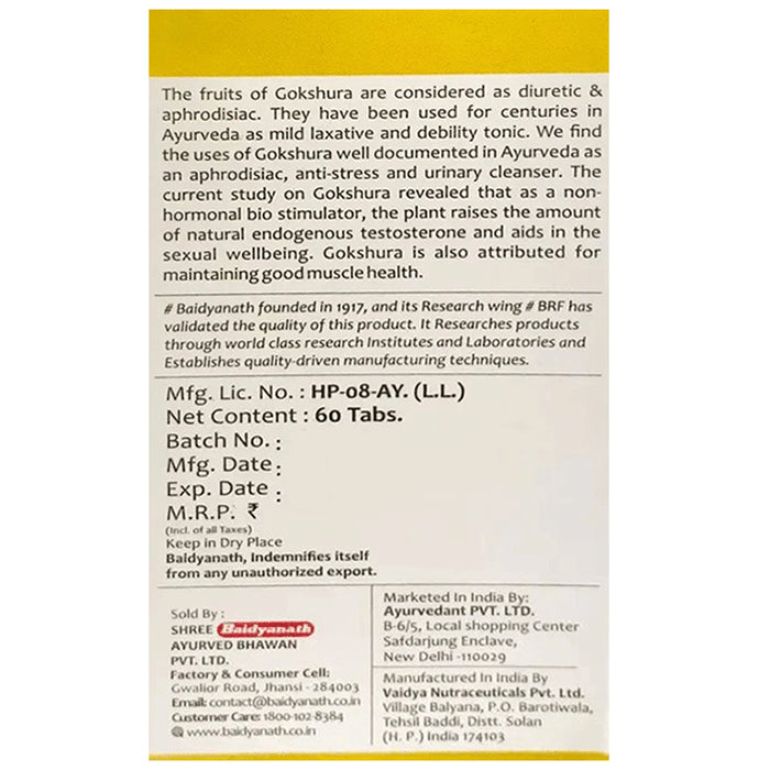 Baidyanath Ayurvedant Gokshura Tablet (60 Each)