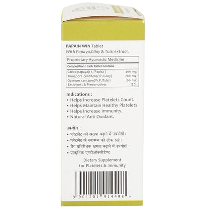 Baidyanath Ayurvedant Papain Win Tablet