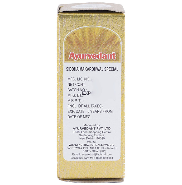 Baidyanath Ayurvedant Siddha Makardhwaj Special with Gold Tablet