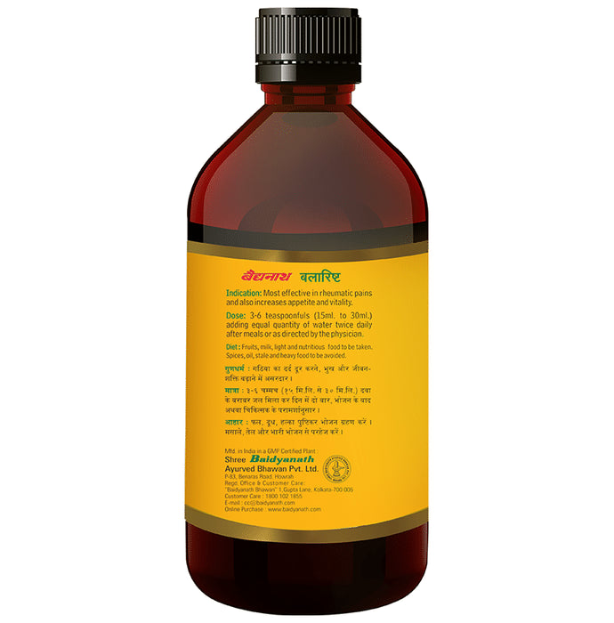 Baidyanath Balarishta