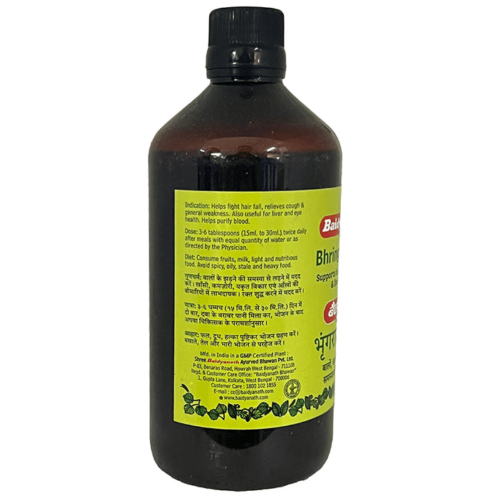 Baidyanath Bhringrajasava | Manages Hair Fall & Greying of Hair