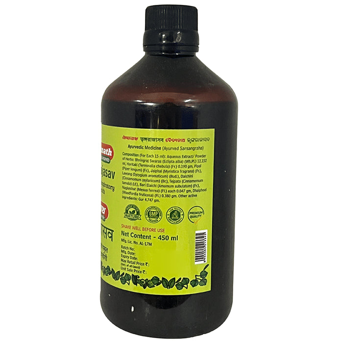 Baidyanath Bhringrajasava | Manages Hair Fall & Greying of Hair