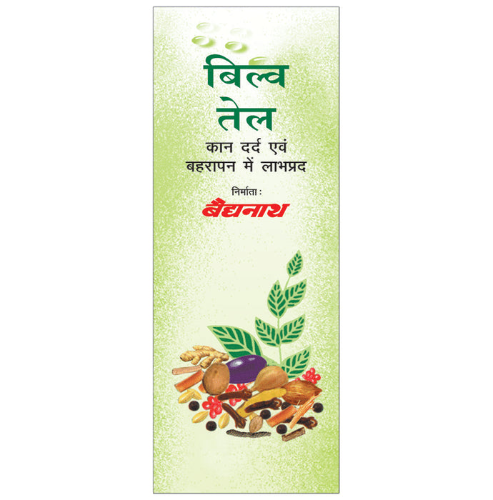 Baidyanath Bilwa Tel