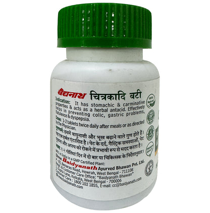 Baidyanath Chitrakadi Bati Tablet | For Flatulence, Colic & Amoebiasis