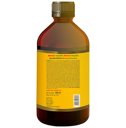 Baidyanath Dashmularist