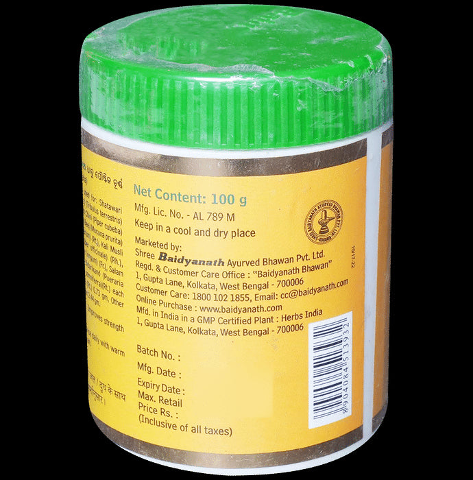 Baidyanath Dhatu Paushtik Churna | For Vitality & Vigour