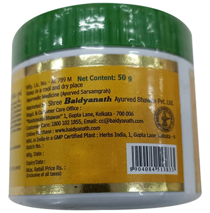 Baidyanath Dhatu Paushtik Churna | For Vitality & Vigour