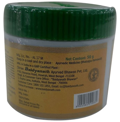 Baidyanath HaridraKhand Brihat