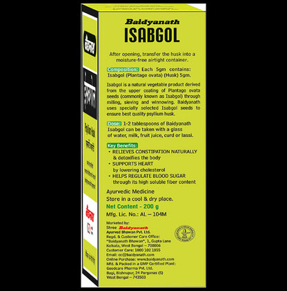 Baidyanath Isabgol Psyllium Husk Powder | For Immunity & Constipation Relief