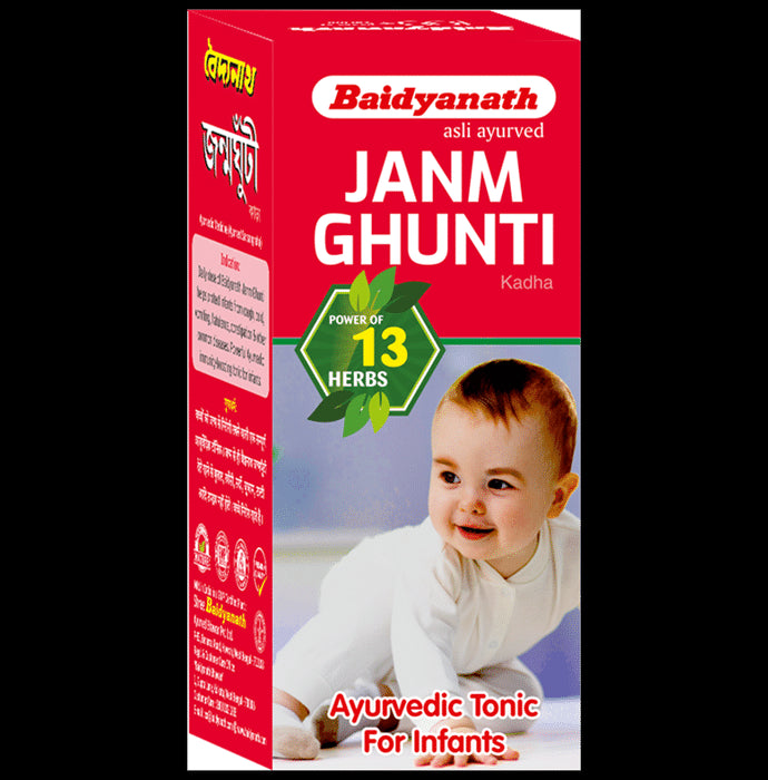 Baidyanath Janm Ghuti - Classic Derma