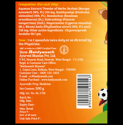 Baidyanath Junior Prash for the All Rounders Energy Immunity Strength