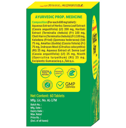 Baidyanath Kabzhar Tablet