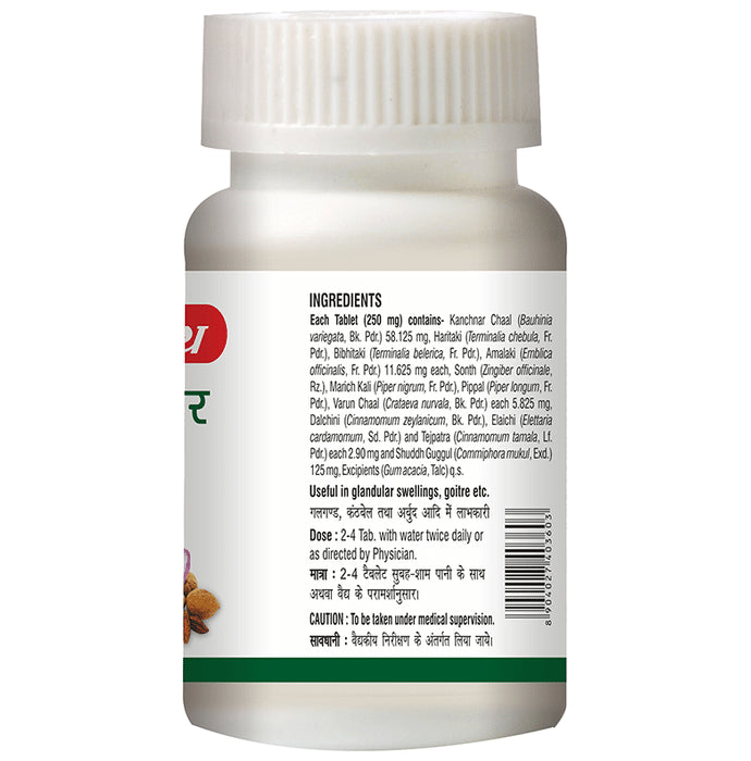 Baidyanath Kanchnar Guggulu Tablet for Thyroid Health