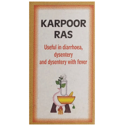 Baidyanath Karpoor Ras - Classic Derma