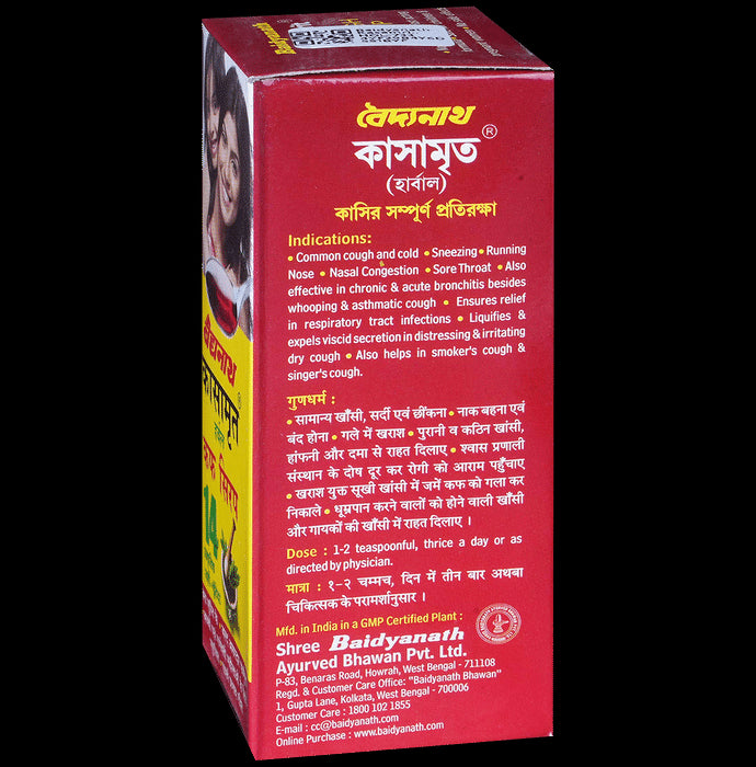 Baidyanath Kasamrit Herbal Syrup