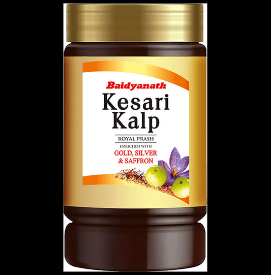 Baidyanath Kesari Kalp Royal Chyawanprash | For Immunity, Vitality, Strength & Stamina - Classic Derma