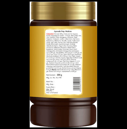 Baidyanath Kesari Kalp Royal Chyawanprash | For Immunity, Vitality, Strength & Stamina