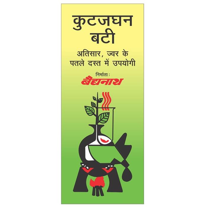 Baidyanath Kutjaghan Bati Tablet - Classic Derma